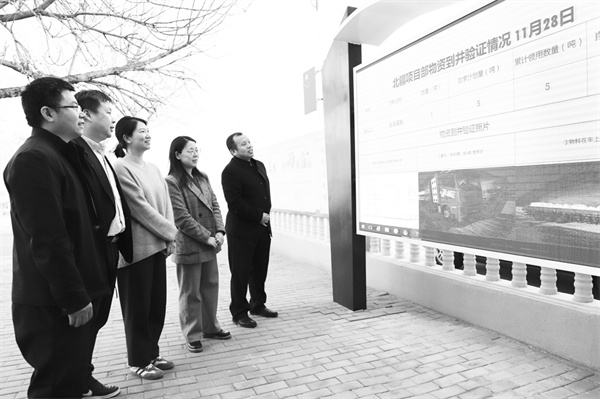 7-1 1把好监督“三道关.jpg