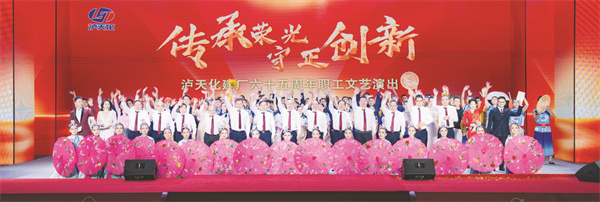 1731937442142218.jpg 4-1 1 1.jpg