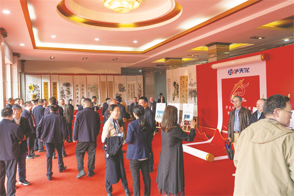 1731937449683905.jpg 4-2 1 2.jpg