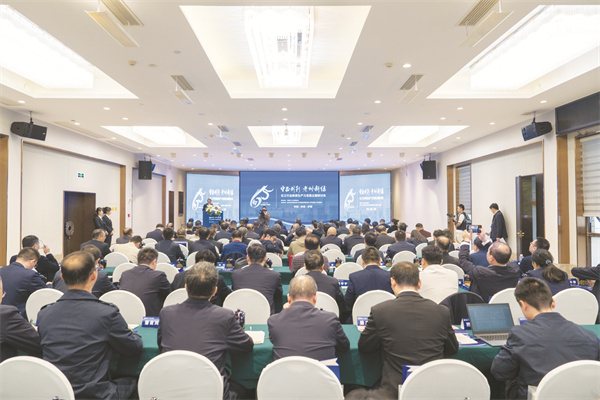 1-1 1 1,主会场.jpg