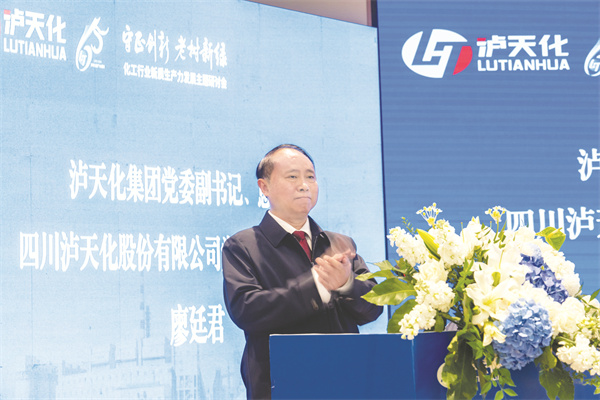 1-3 1 3廖廷君.jpg