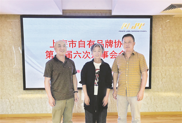 1732101272975491.jpg 8-2 2 1必发 在上海市自有.jpg