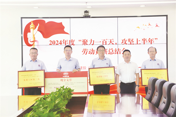 1732189098393910.jpg 5-1 1 周世一(左三)带领的项.jpg