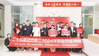 1732363664786814.jpg 4-5 4 必发.jpg