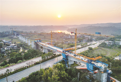 8-1 1、四川华蓥“同城融圈.jpg