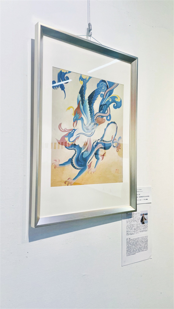 8-3 6画家许宏在2024横滨国际.jpg