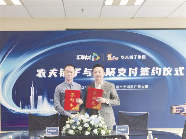 1732541980179450.jpg 4-2 2.jpg