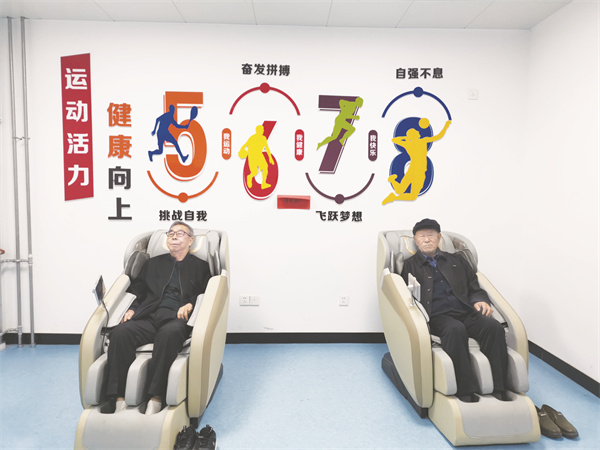 1732621954132864.jpg 4-3 3.jpg