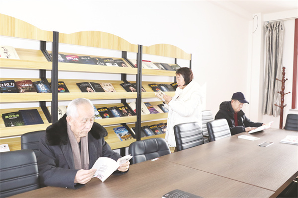 1732621999137708.jpg 4-5 5.jpg