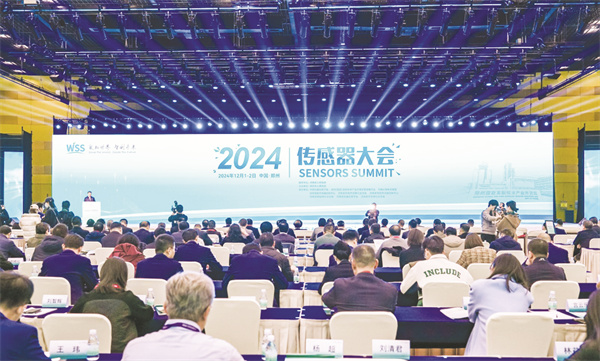 1733140546280470.jpg 4-1 2.jpg