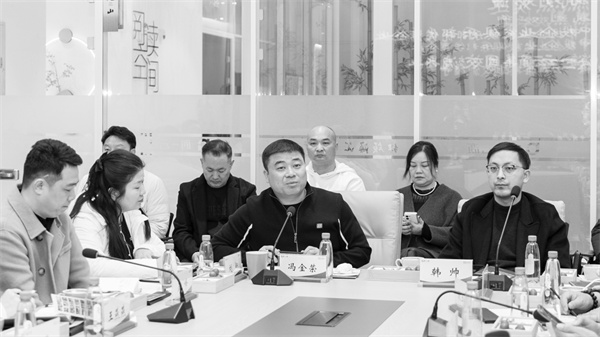 1733141781644132.jpg 2-2 1 2,中投国控集团董事长.jpg