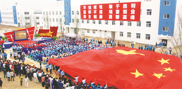 5-4 4央视《当代工人》五一特.jpg