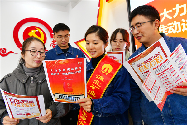 3临涣选煤厂：“宪”在行动 与“法”同行.JPG