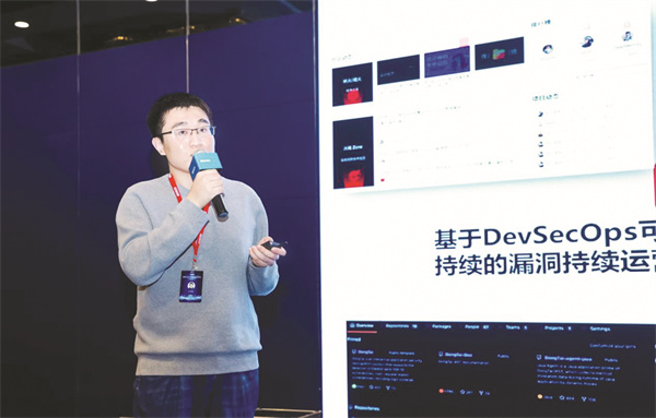 8-5 4必发 网络世界守护者卢中阳.jpg