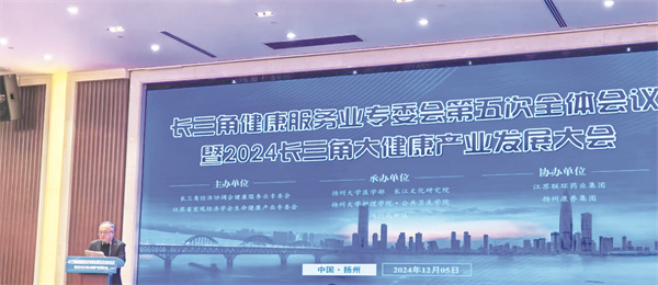 1733403398120290.jpg 5-1 1 1.jpg