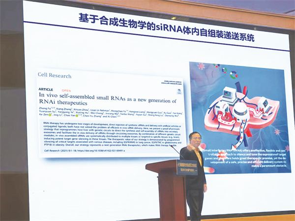 1733403420370843.jpg 5-3 1 3.jpg