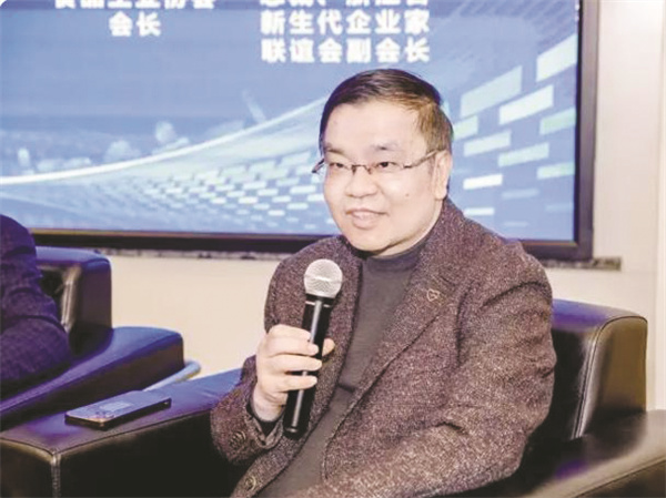 1733405434862956.jpg 8-1 1 贝因美创始人、董事长谢宏.jpg