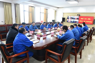 2 淮北选煤厂：这场务虚会“干货”满满，赞！.jpg