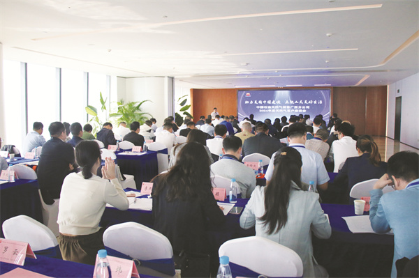 5-5 7中石油天然气销售广西分公司.jpg