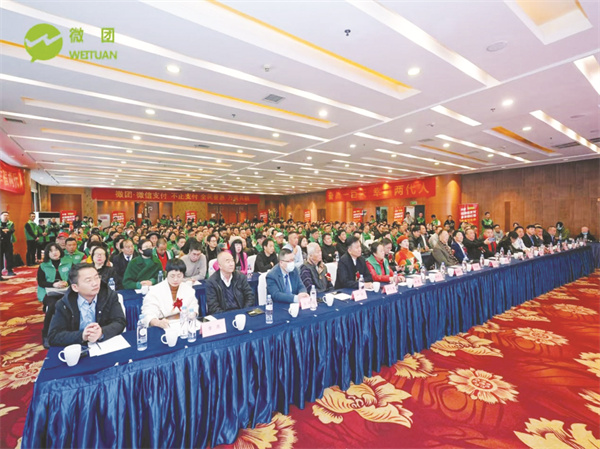 4-2 2，会议现场座无虚席.jpg