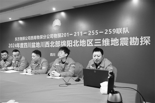 1733746504686007.jpg 2-4 5 1,驻地宣讲.jpg