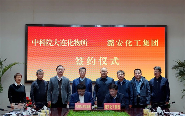 2 合同 路安.jpg