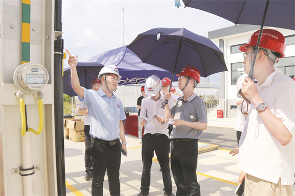 4-1 1 1 2024年5月2日.jpg