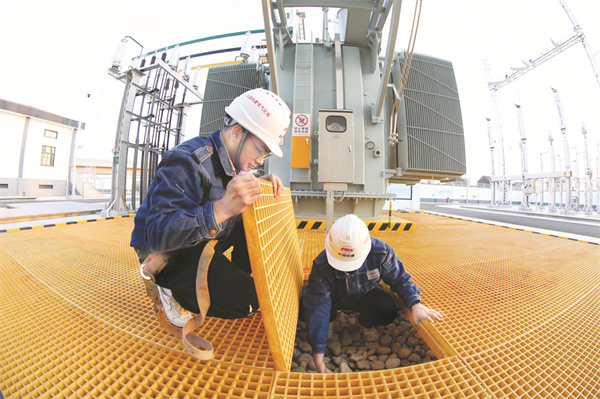 4-2 1 2 （备用）2024年11.jpg