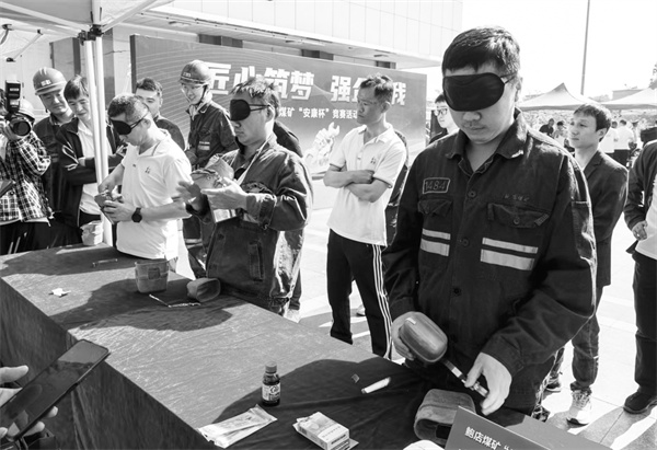 2-1 1 竞赛活动现场.jpg