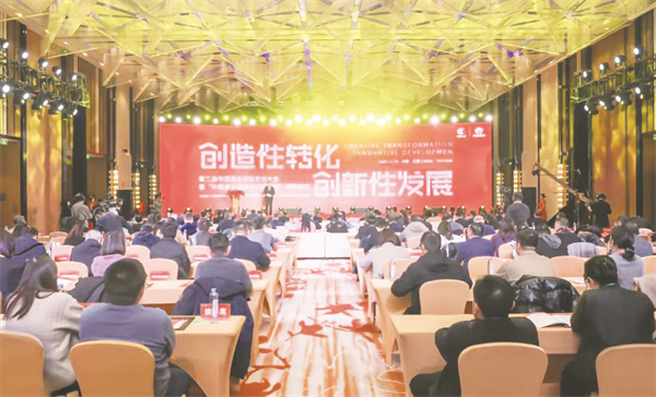 4-2 2 合同 ）第三届中国酒业活.jpg