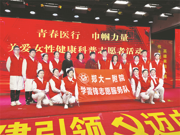 8-2 2 活动现场.jpg