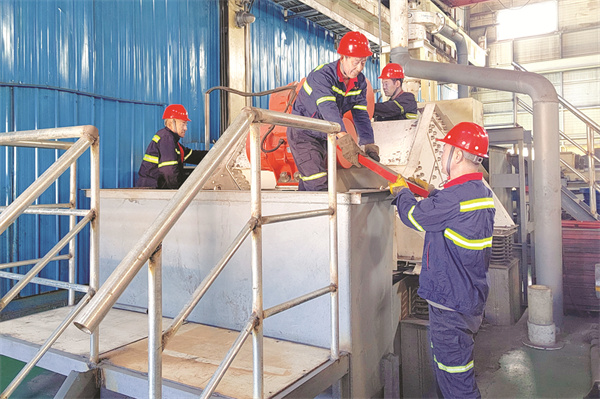 1734352650220993.jpg 5-3 4山东能源博选公司.jpg