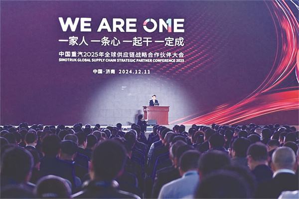 1734353097757503.jpg 4-1 1 1.jpg