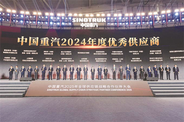 1734353103124169.jpg 4-2 1 2.jpg