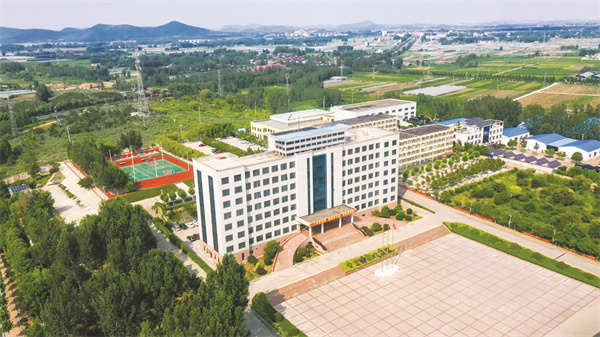 4-1 1 鲁西矿业会宝岭铁矿鸟瞰图.jpg