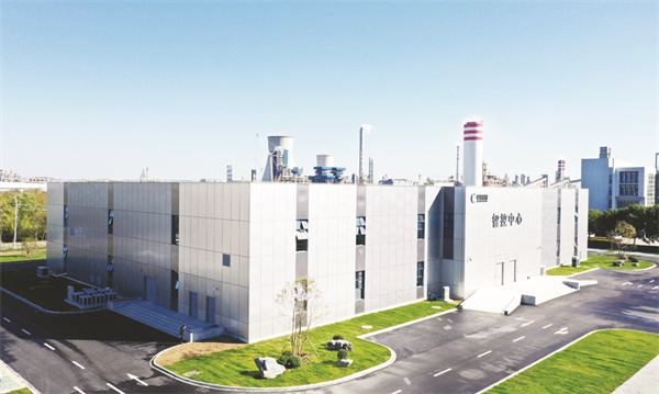 8-1 1 华塑新建成的智控中心.jpg