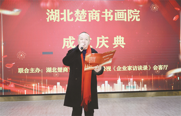 8-2 2 书画院院长张兆嵩向来.jpg