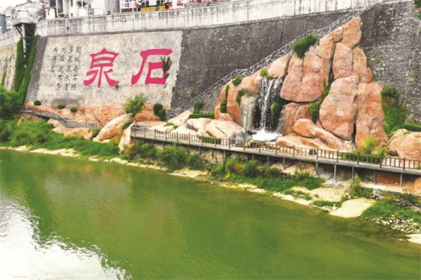 1-2 2，石泉.jpg