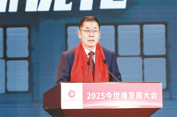 8-1 1 今世缘酒业党委书.jpg