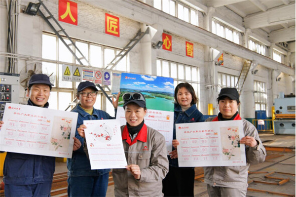 图4把温暖送到职工心坎上.jpg