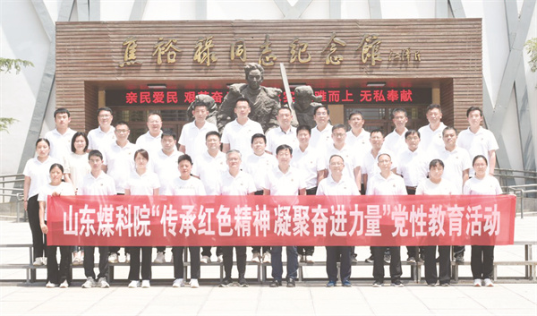 8-5 6 焦裕禄纪念馆现场学习.jpg