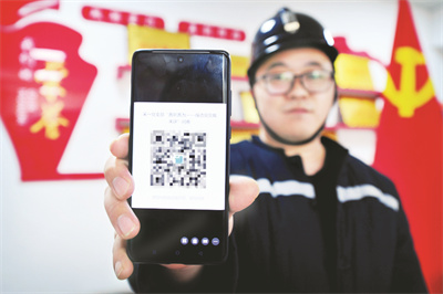 8-3 图5钱营孜煤矿.jpg