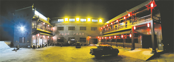 7-2 1 2枫香茶业夜景一角.jpg