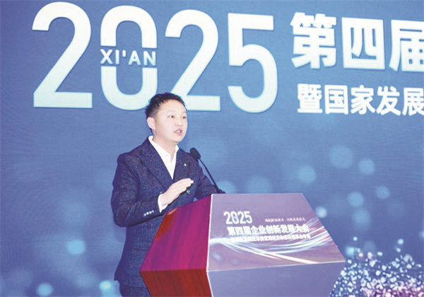 1-3 2 国家发展改革委宏观经.jpg