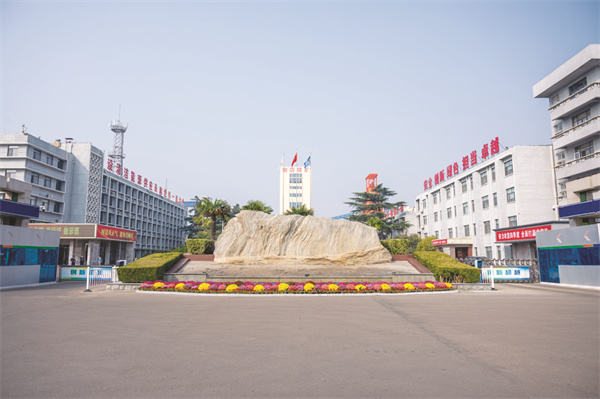 5-1 1鲍店煤矿.jpg