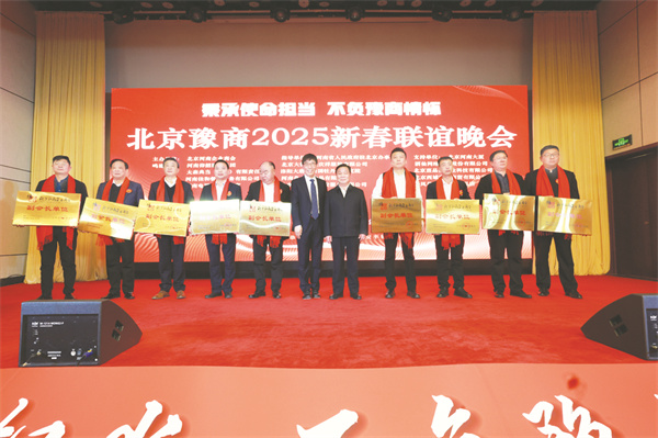 5-3 4河南省人民政府副秘书.jpg