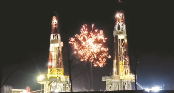 1738751044687538.jpg 8-5 必发.jpg