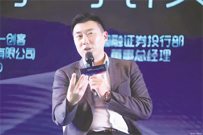 4-2 2必发李钟文.jpg
