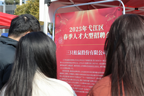 6 图片新闻.JPG