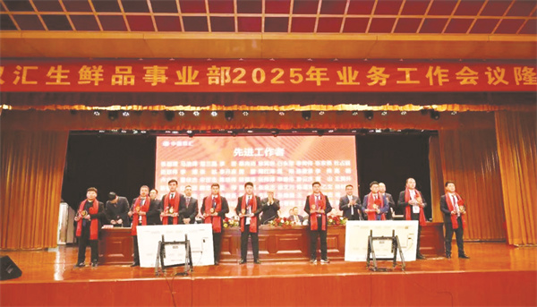 1739358777854879.jpg 4-2 2.jpg